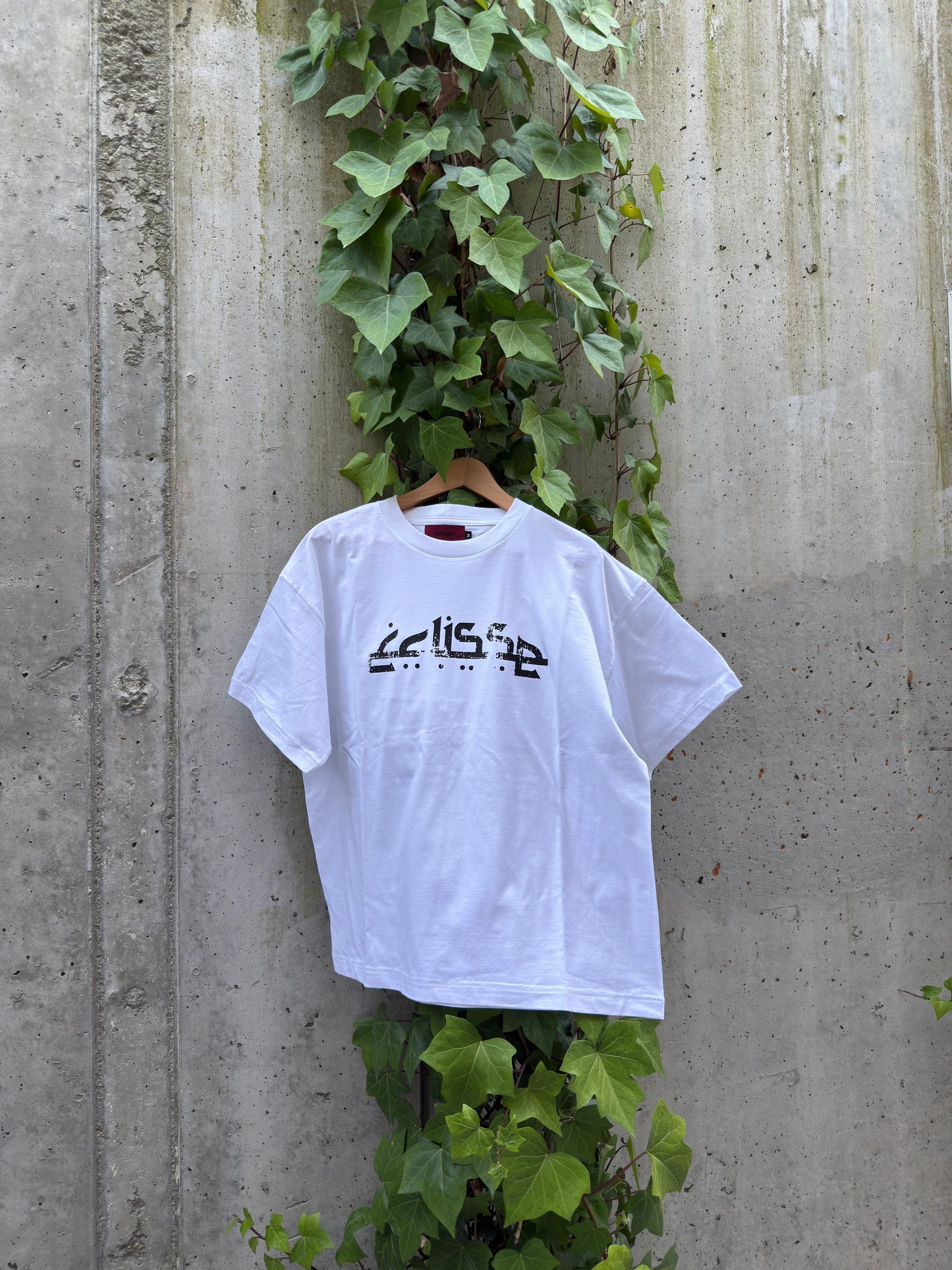 Cracked Tee - White