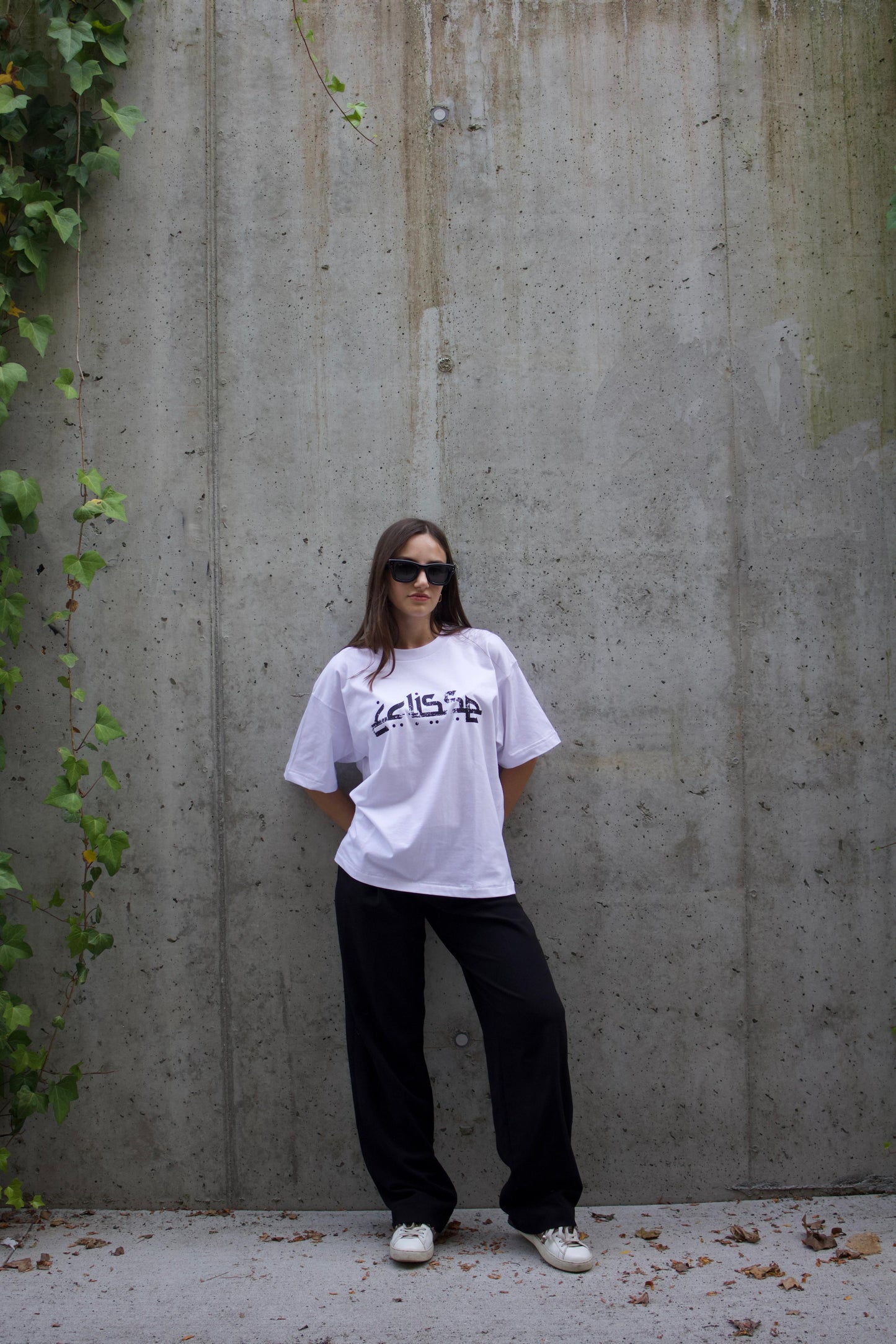 Cracked Tee - White