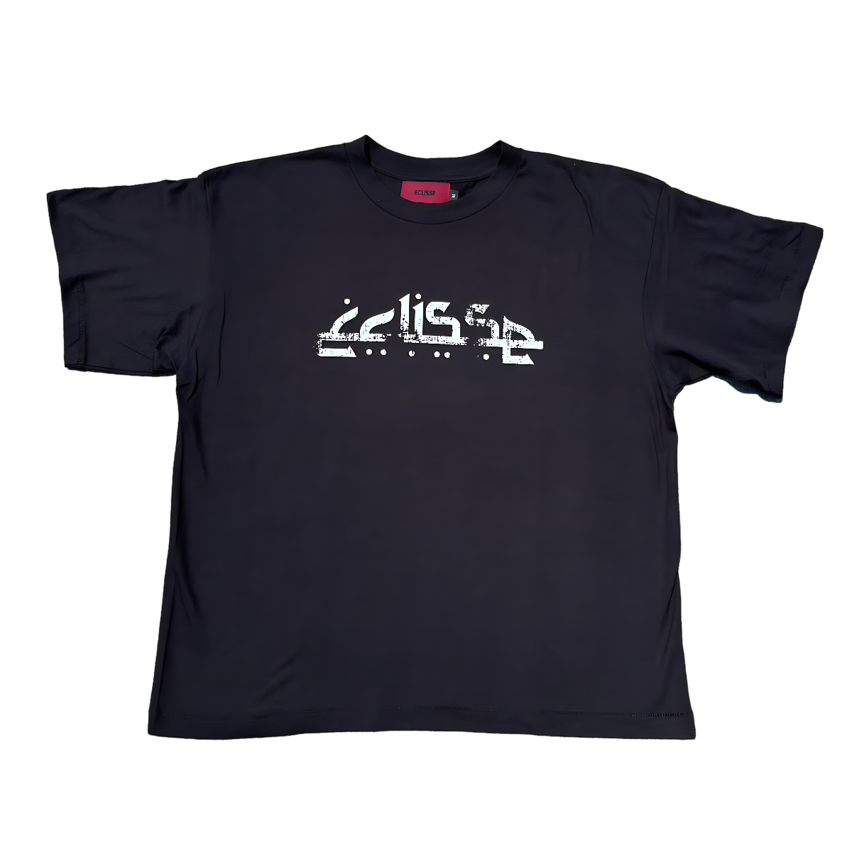 Cracked Tee - Black
