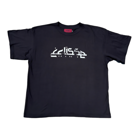 Cracked Tee - Black